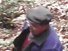 Woods andian - ala wild